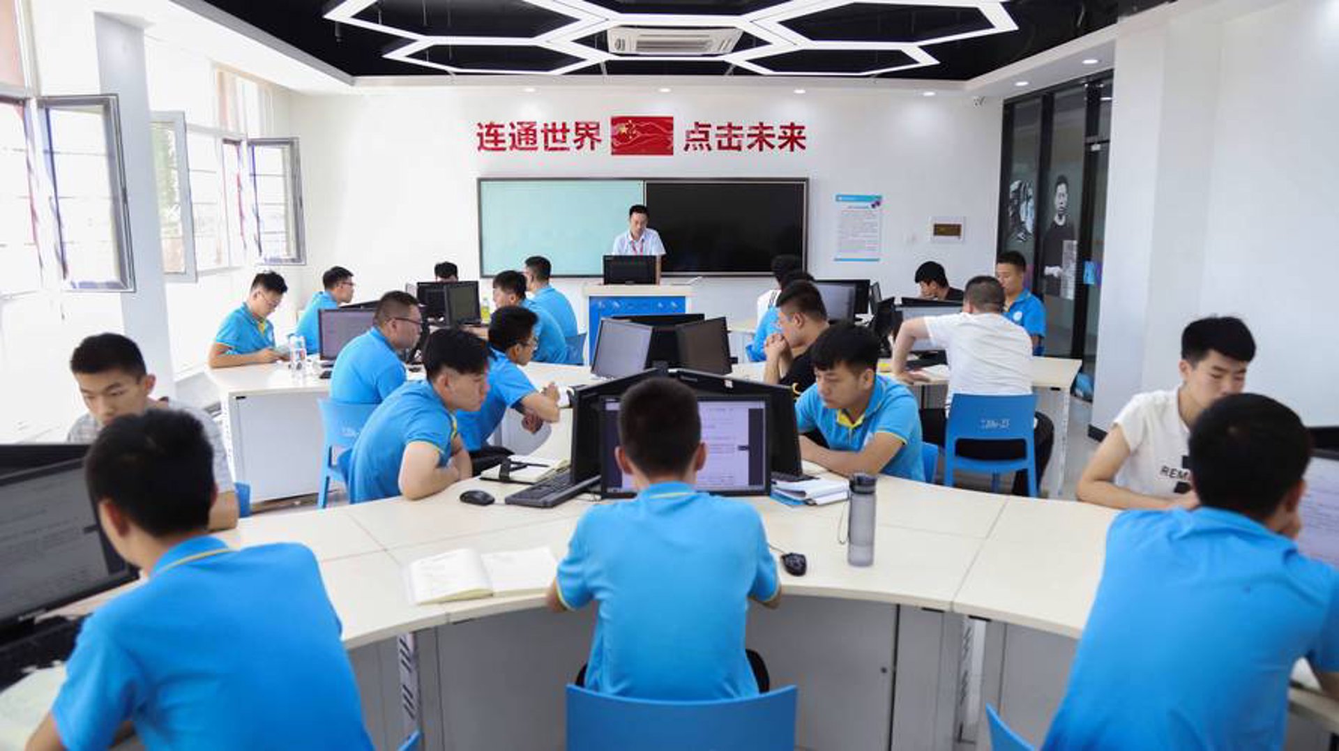 寻梦网络科技